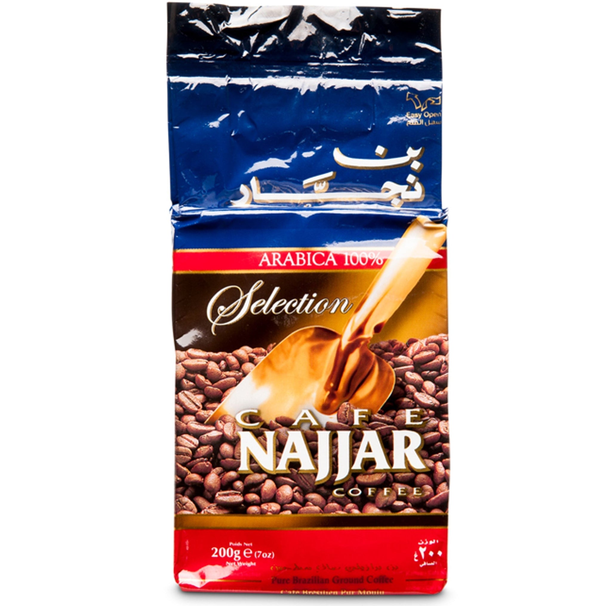 Café Natural, Najjar, 200 gr
