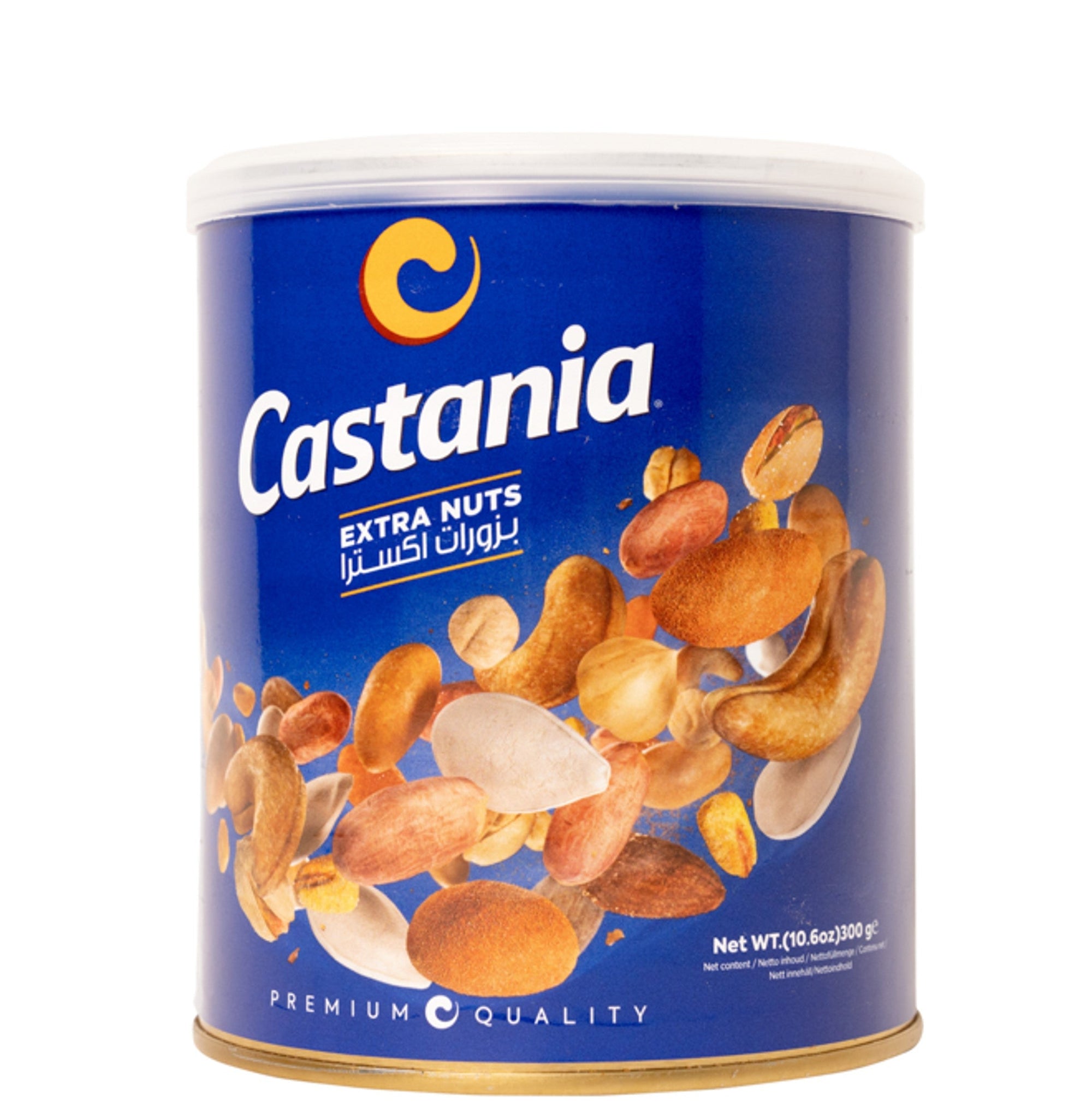 Extra Mix Nuts, Castania, 300 gr