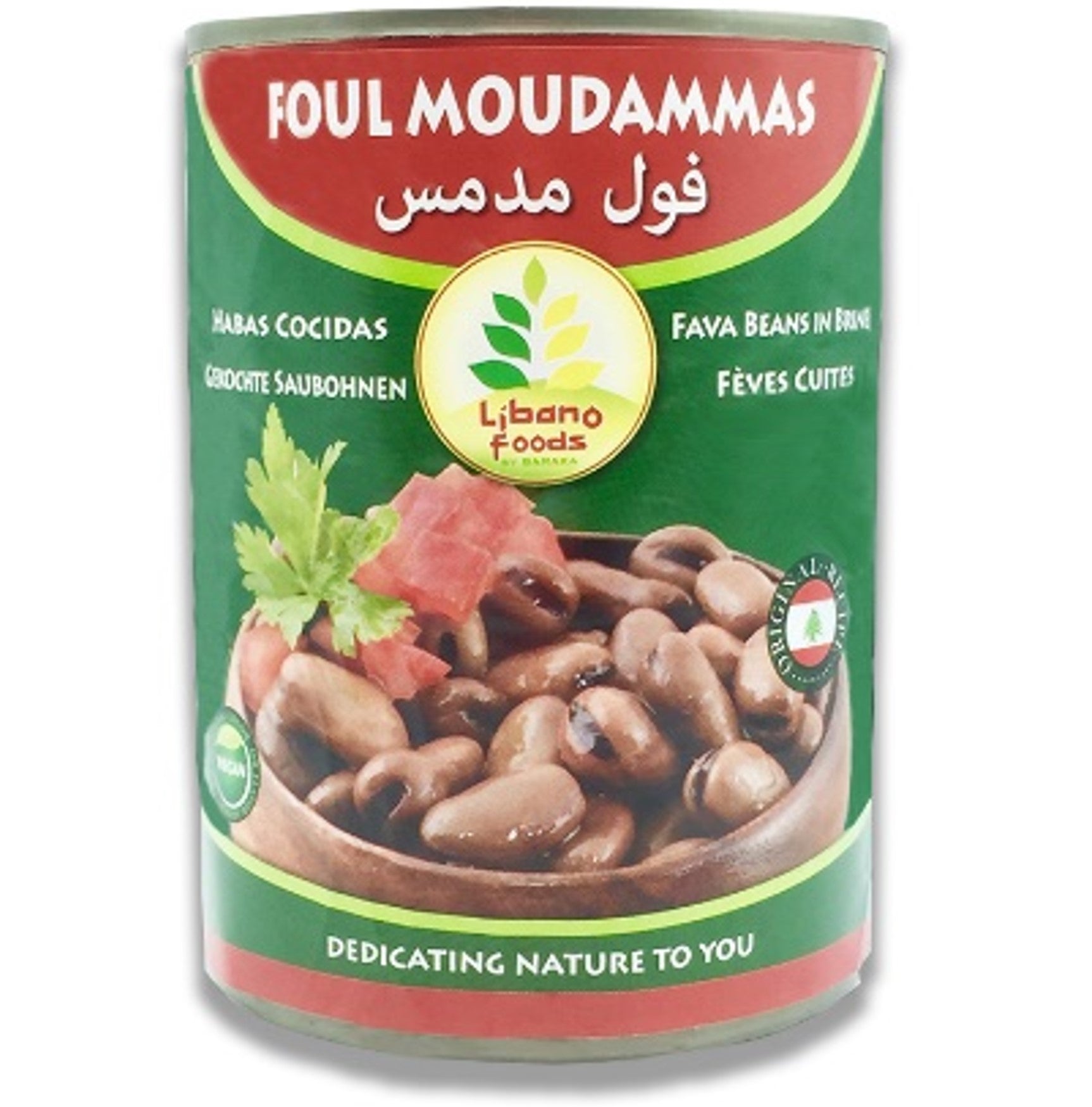 Foul Moudammas, Libanofoods, 400 gr