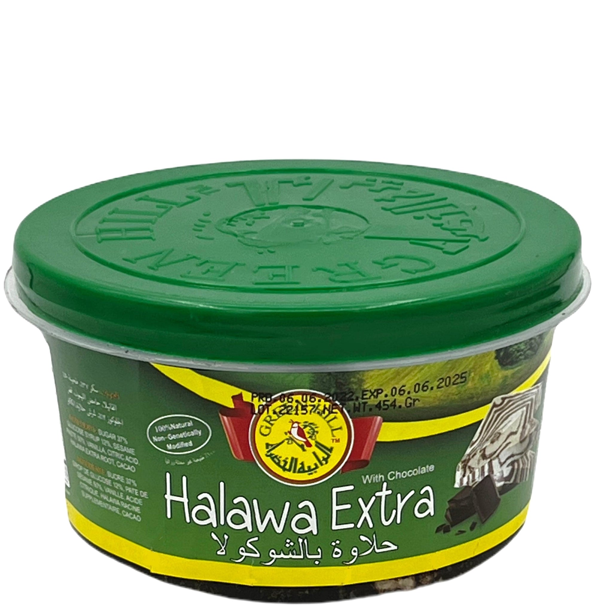 Halawa Chocolate, Green Hill, 454 gr