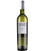 Sauvignon Blanc, Chât. Héritage, 750 ml