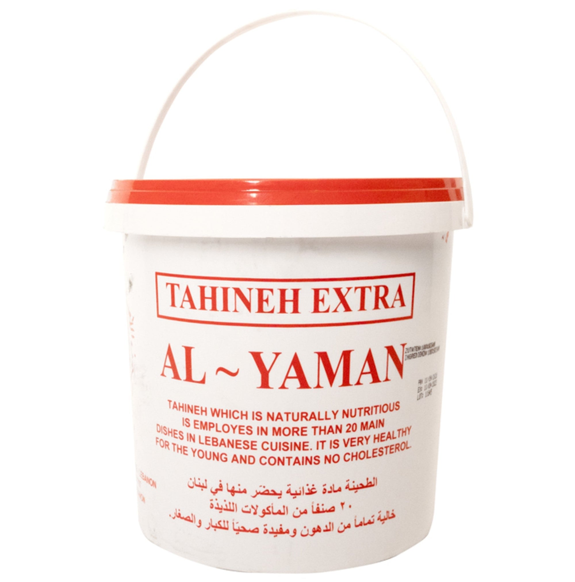 Tahini, Al Yaman, 3623 gr