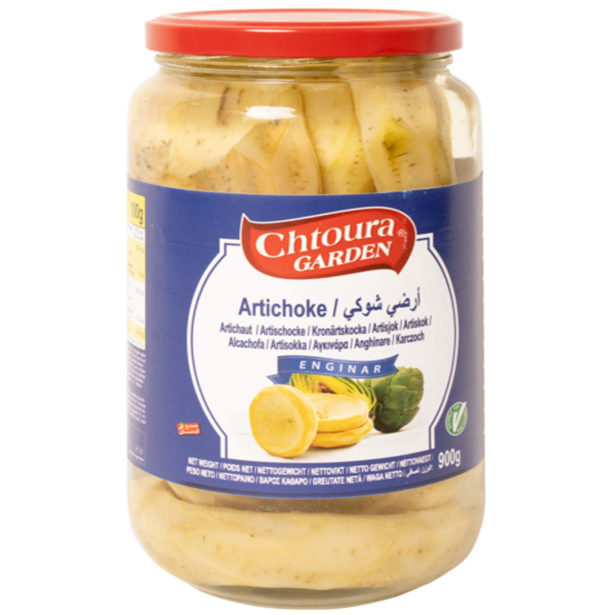 Alcachofas - Artichoke 1250 g Chtoura