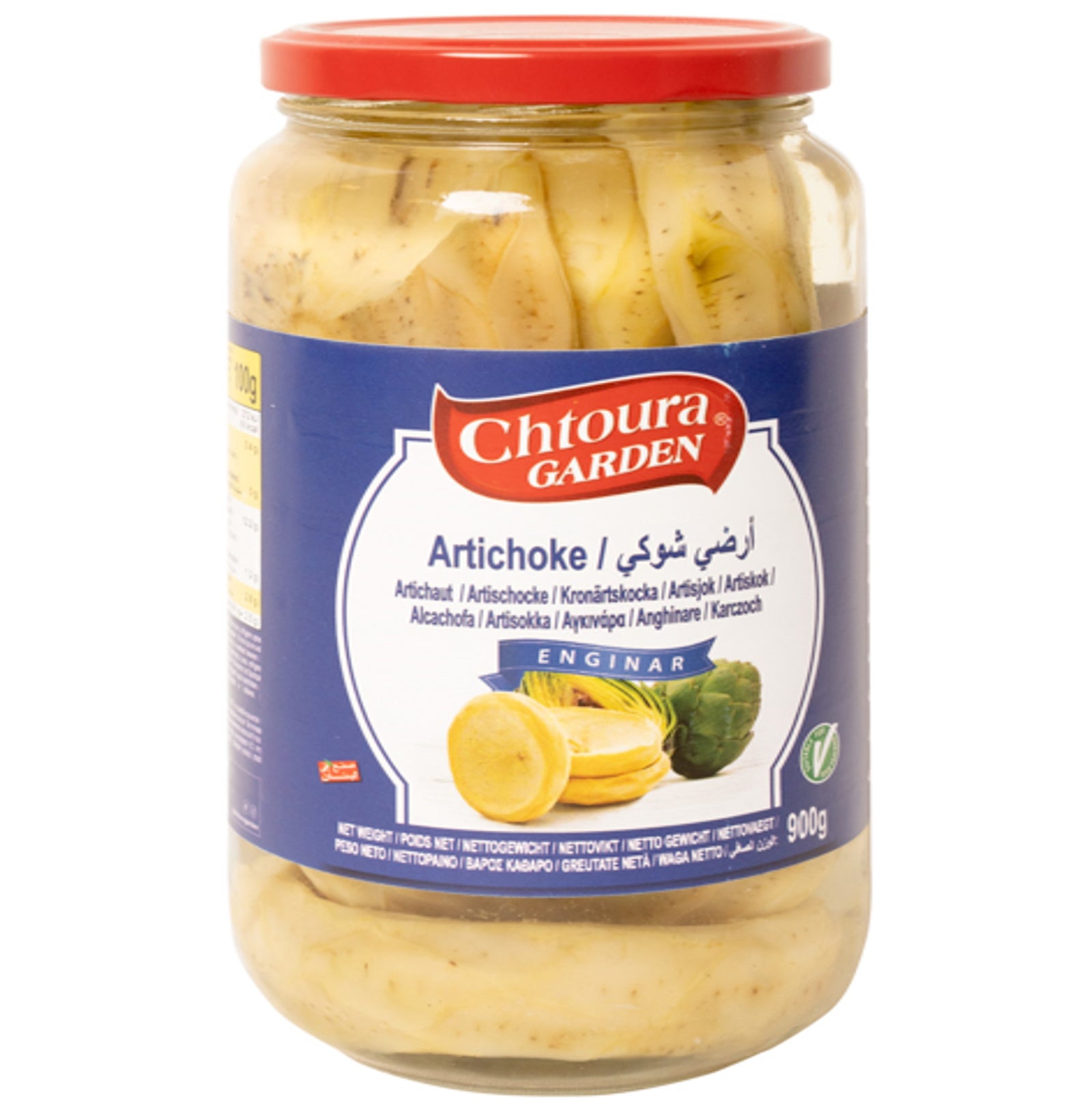 Alcachofas - Artichoke 1250 g Chtoura