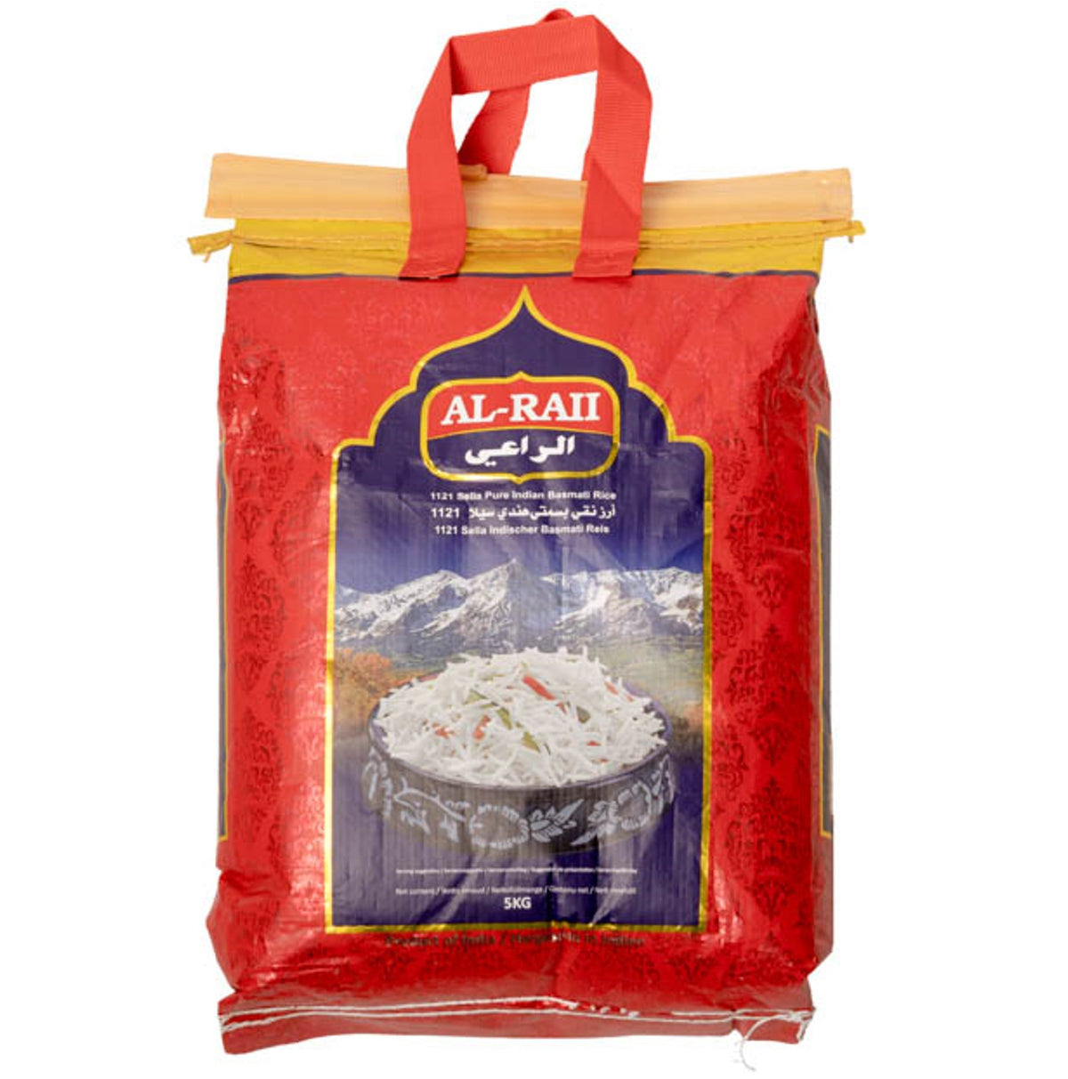Arroz Basmati, Al Raii, 5 kg
