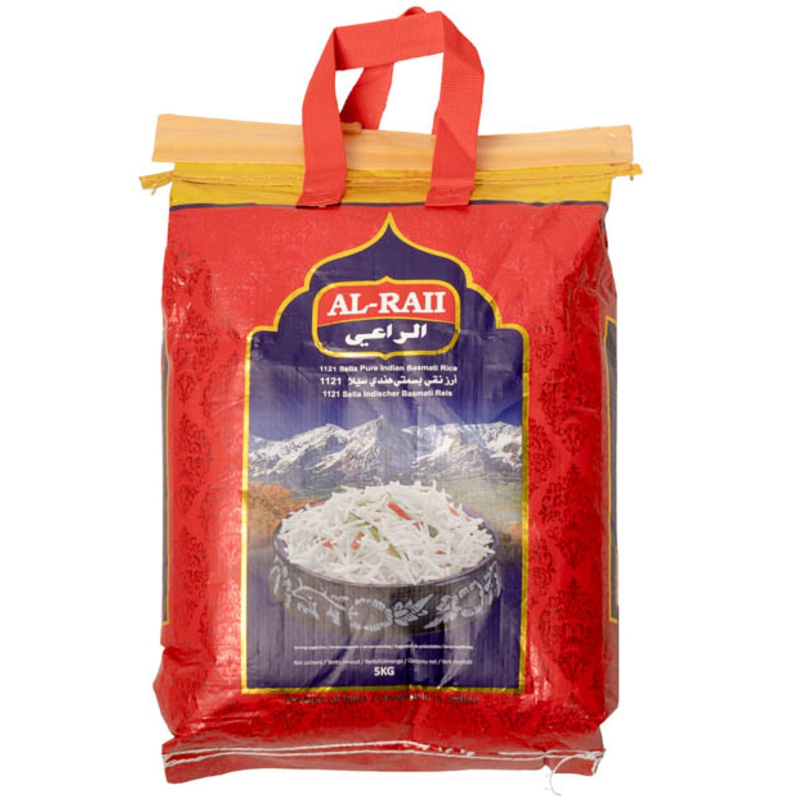 Arroz Basmati, Al Raii, 5 kg