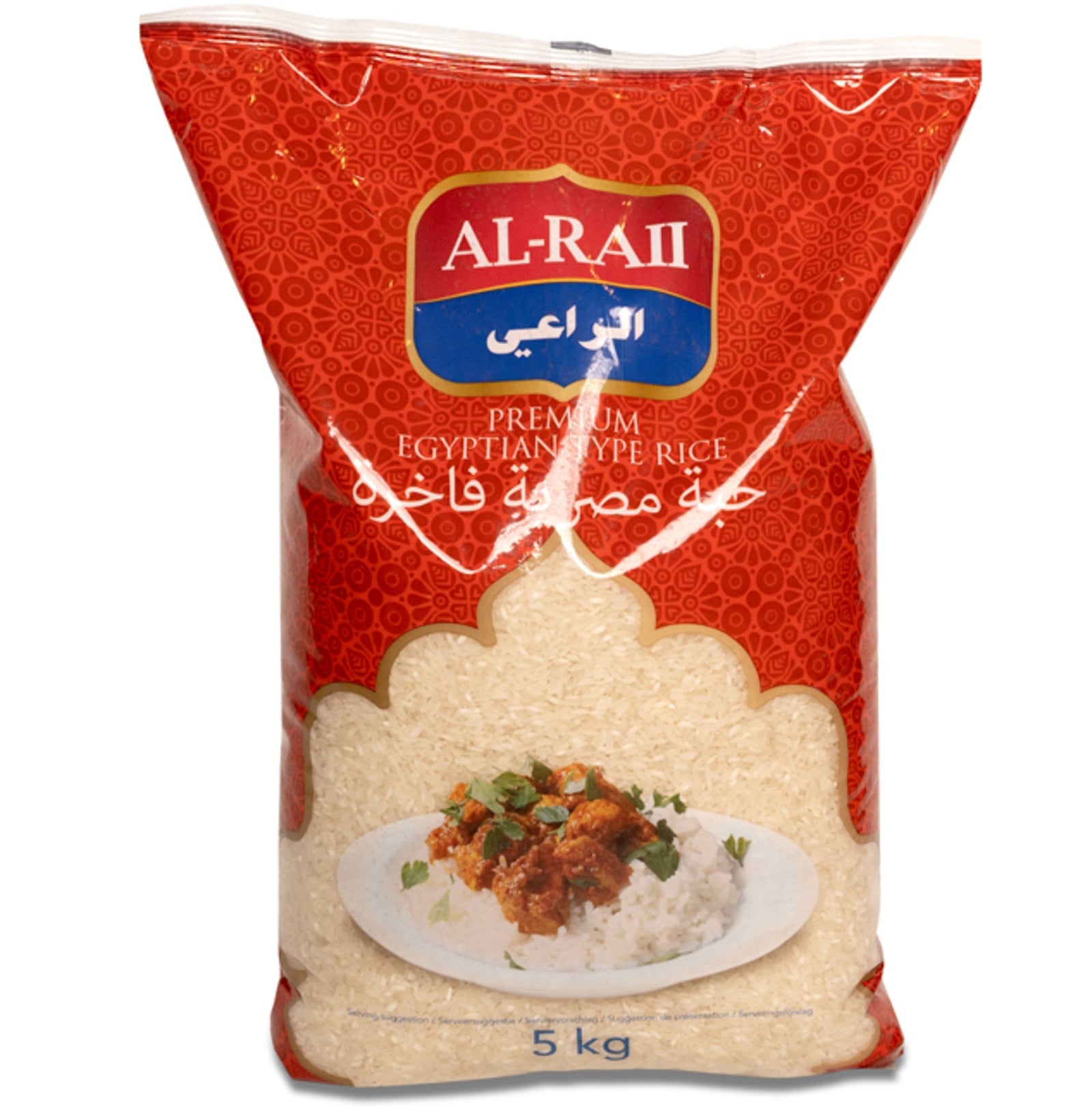 Arroz Grano Medio, Al Raii, 5 kg