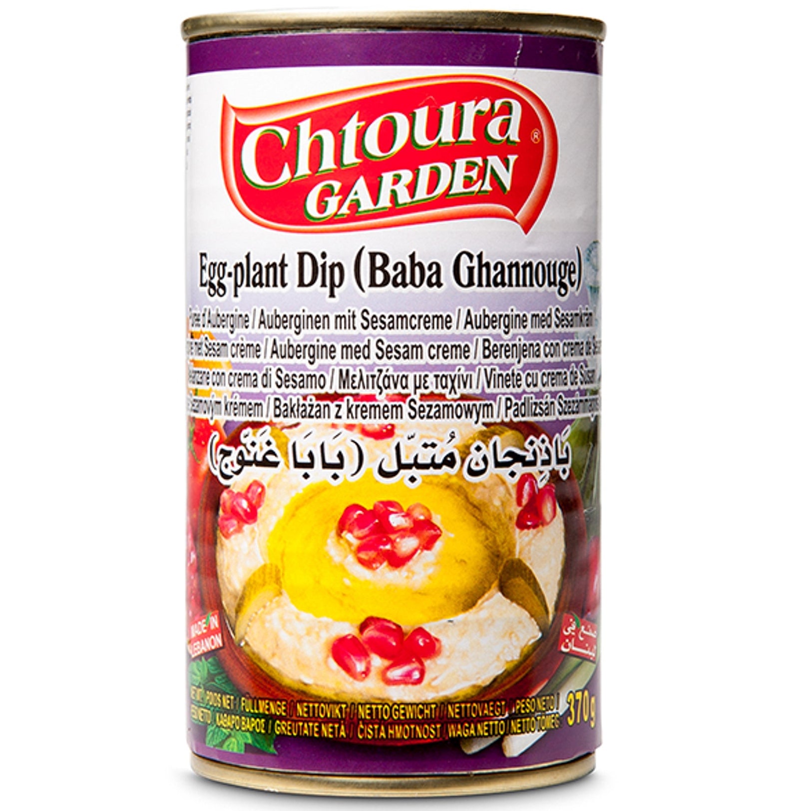 Baba Ghannouge, Chtoura, 370 gr