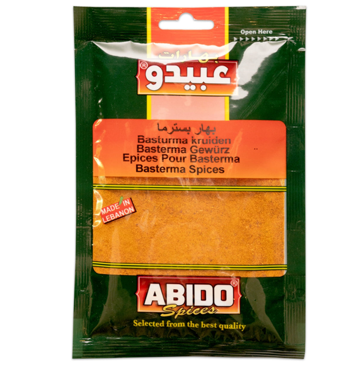 Basterma - Pastirma Especias, Abido, 50 gr