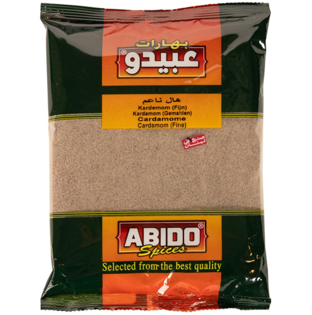 Cardamomo Molido, Abido, 500 gr