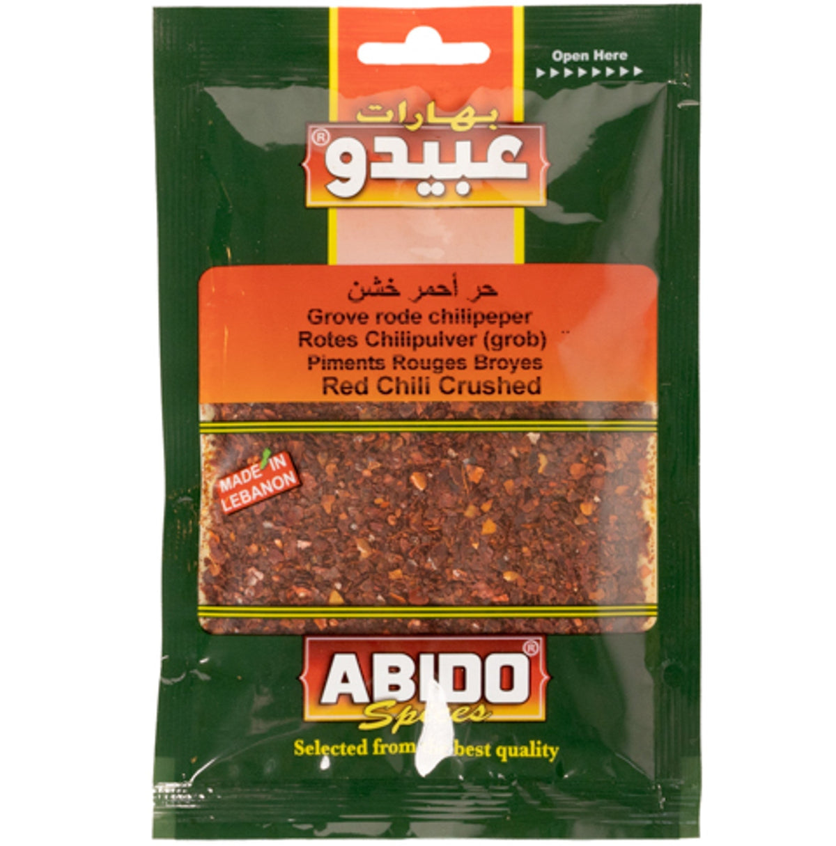 Chile en Copos, Abido, 500 gr