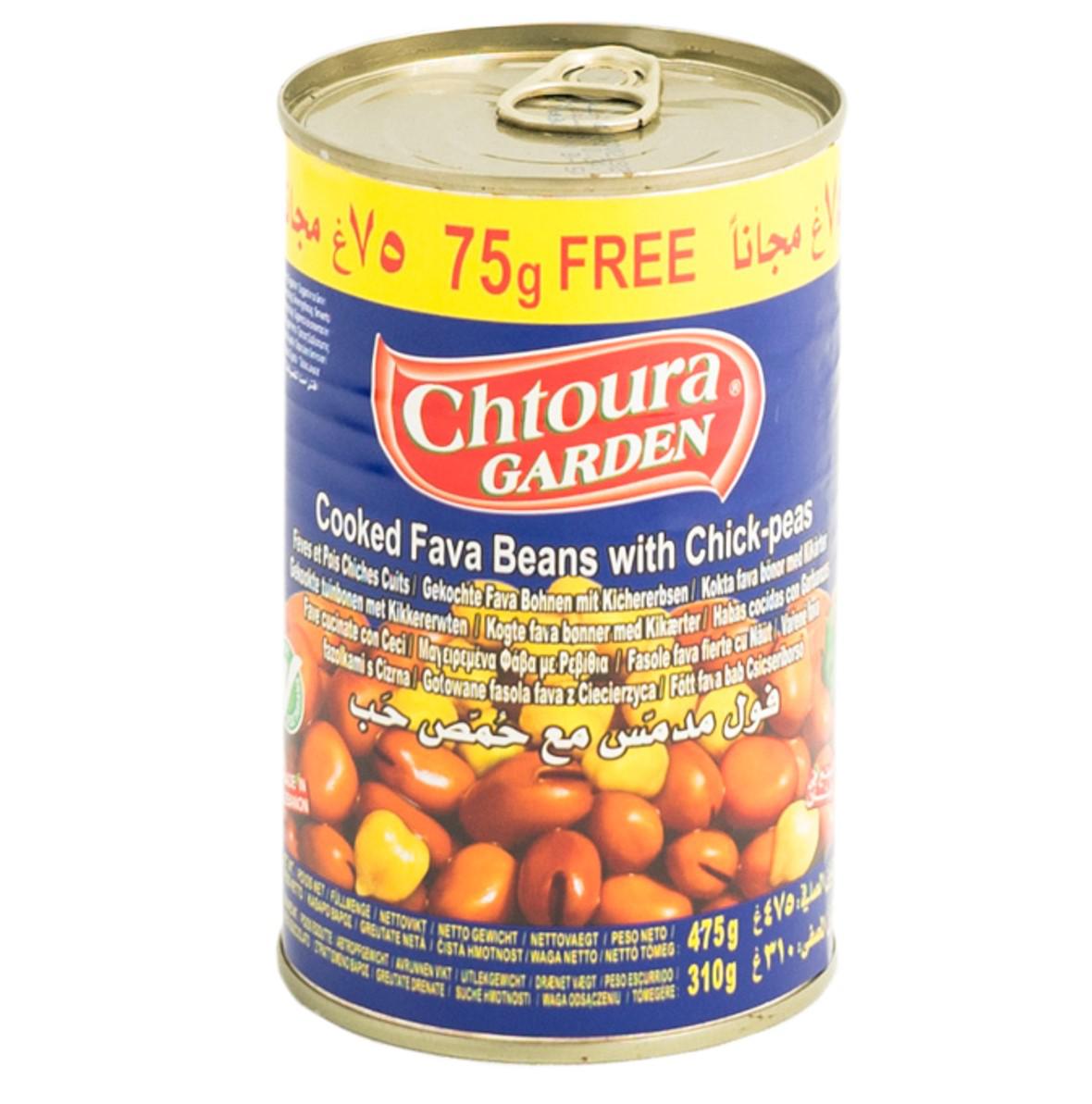 Foul &amp; Garbanzo, Chtoura, 475 gr