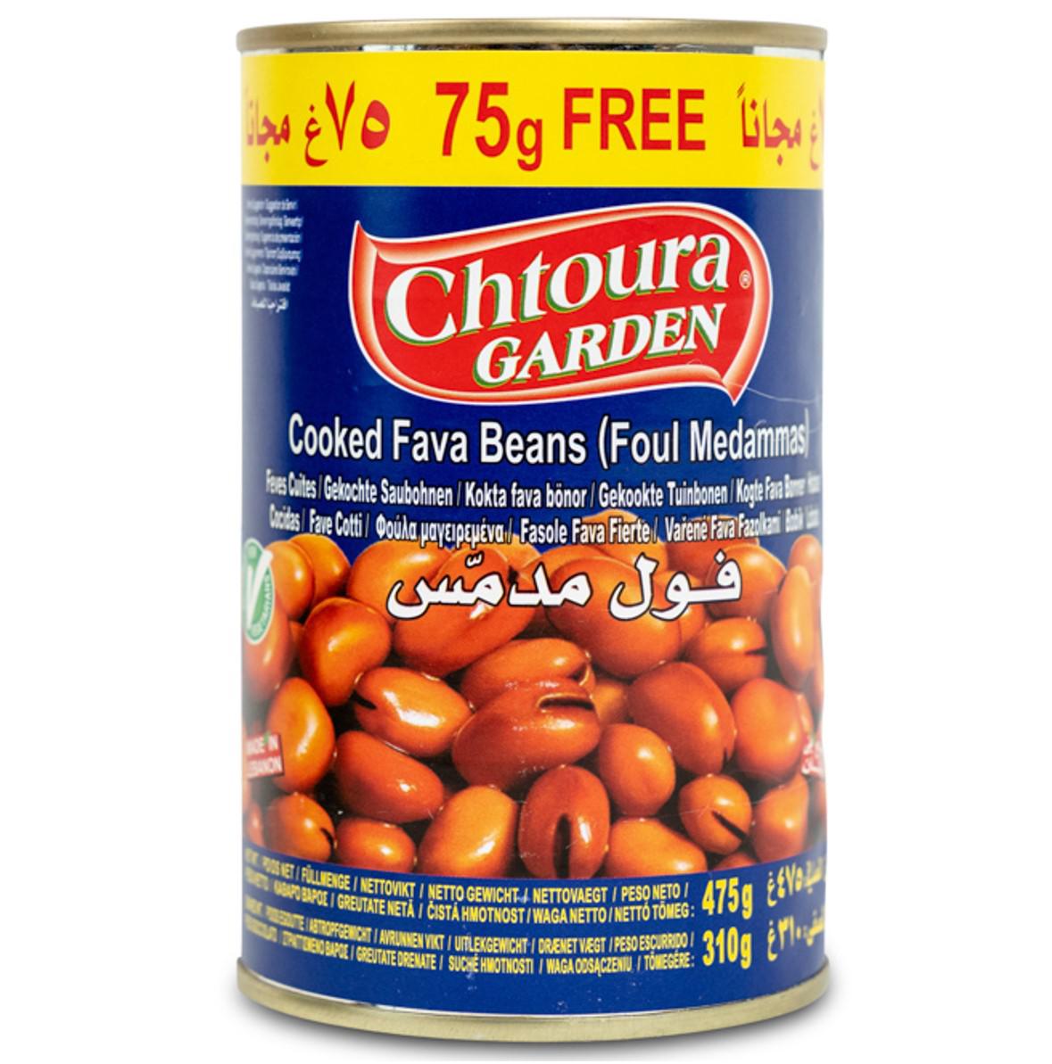 Foul Moudammas, Chtoura, 475 gr