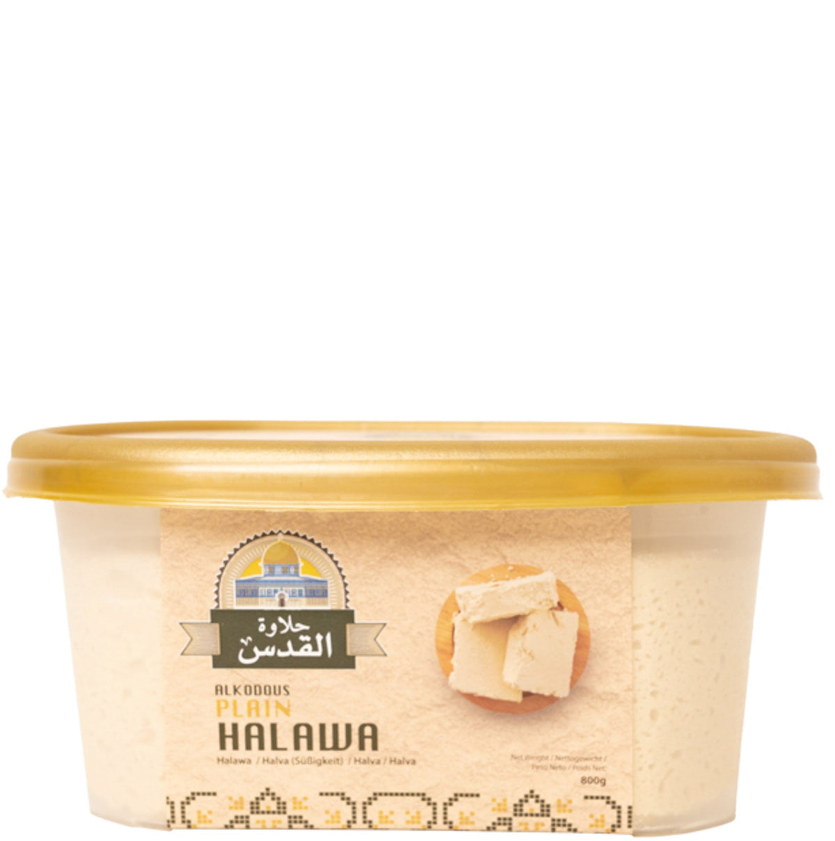 Halawa Natural, Al Kodous, 800 gr