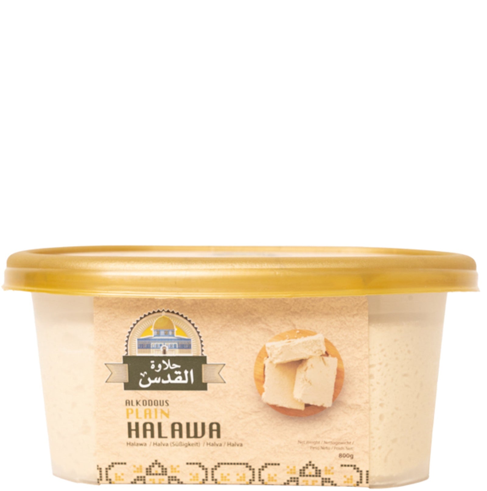 Halawa Natural, Al Kodous, 800 gr