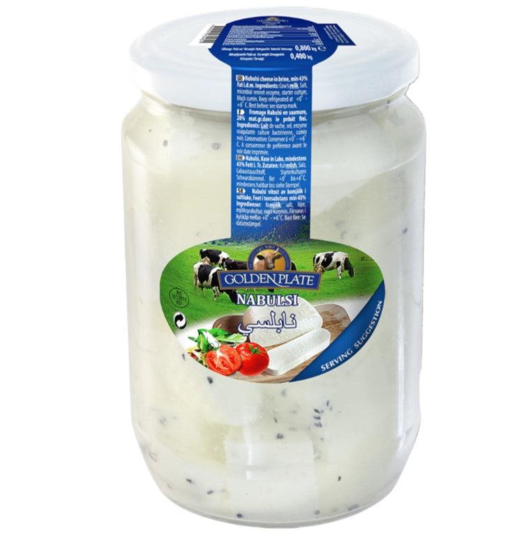 Nabulsi con Semillas, Golden Plate, 400 gr