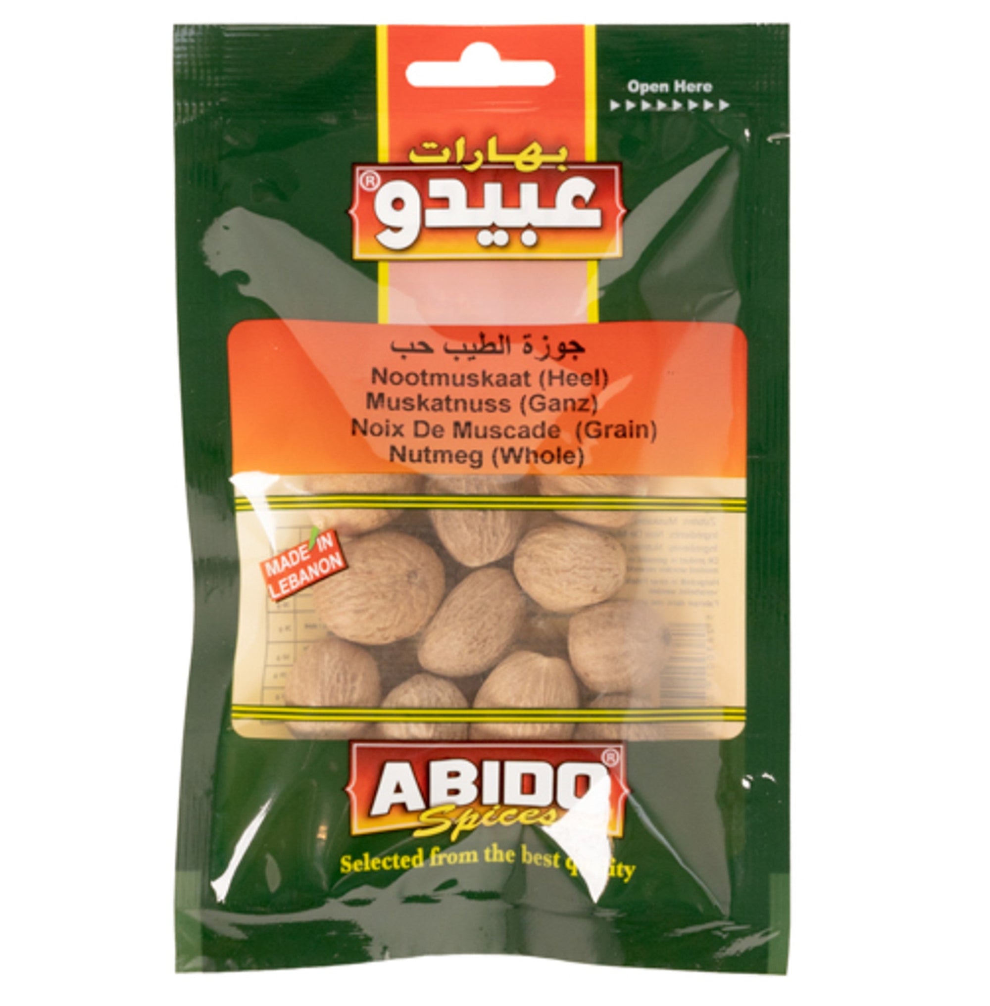 Nuez Moscada Entera, Abido, 50 gr