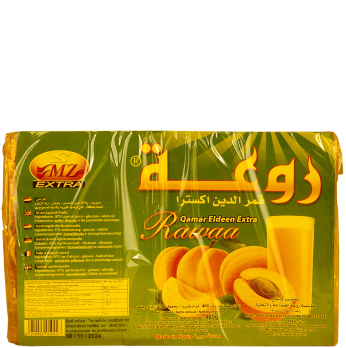 Pasta De Albaricoque, Rawaa, 400 gr