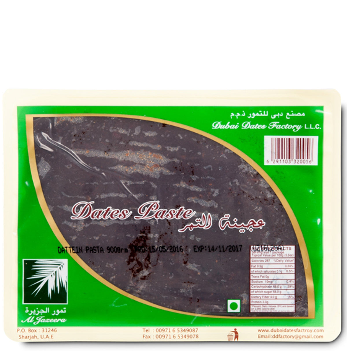 Pasta De Dátiles, Al Jazeera, 900 gr