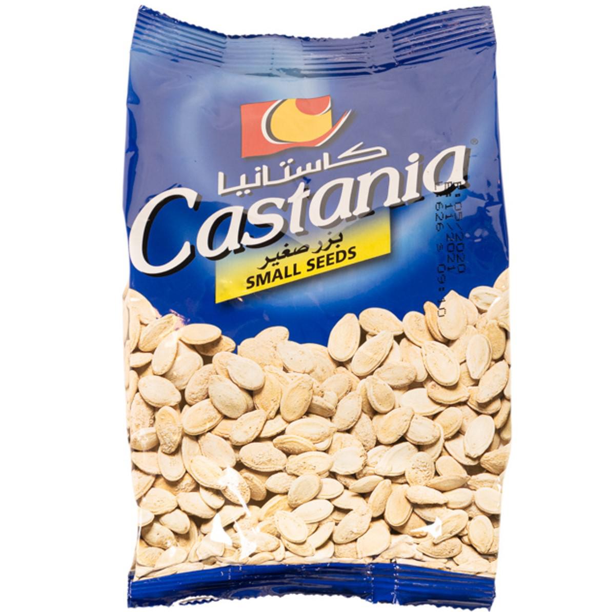 Pipas de Melón, Castania, 300 gr