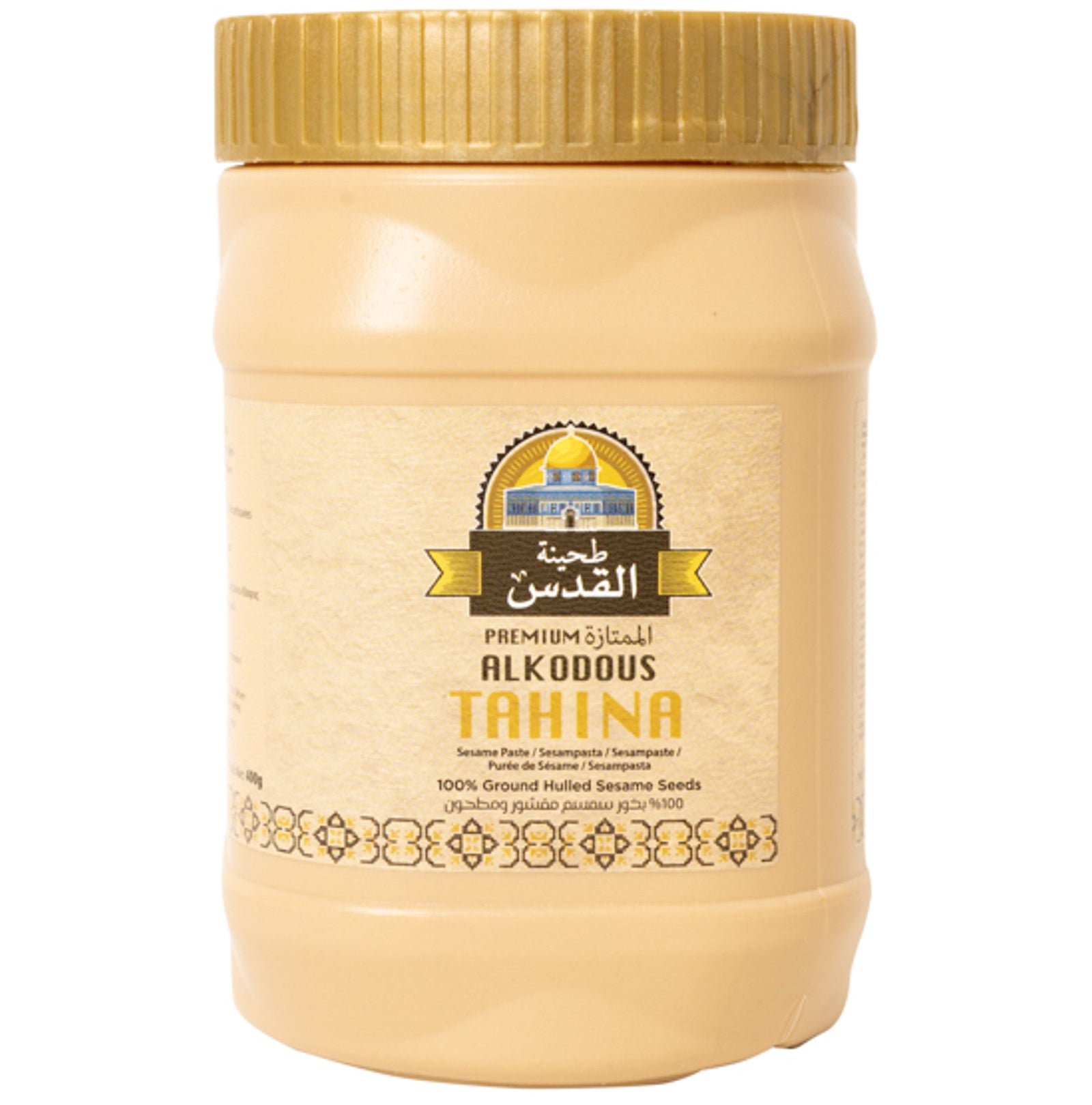 Tahina, Al Kodous, 400 gr
