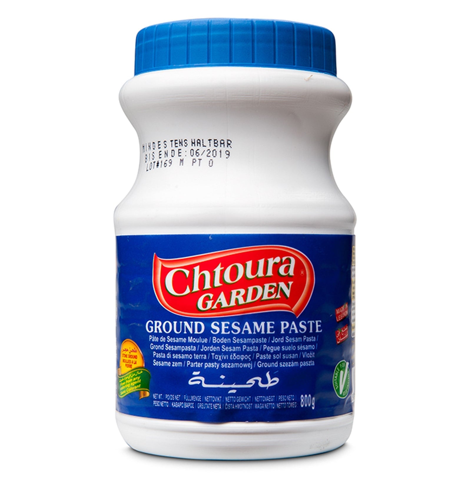 Tahina, Chtoura Garden, 800 gr