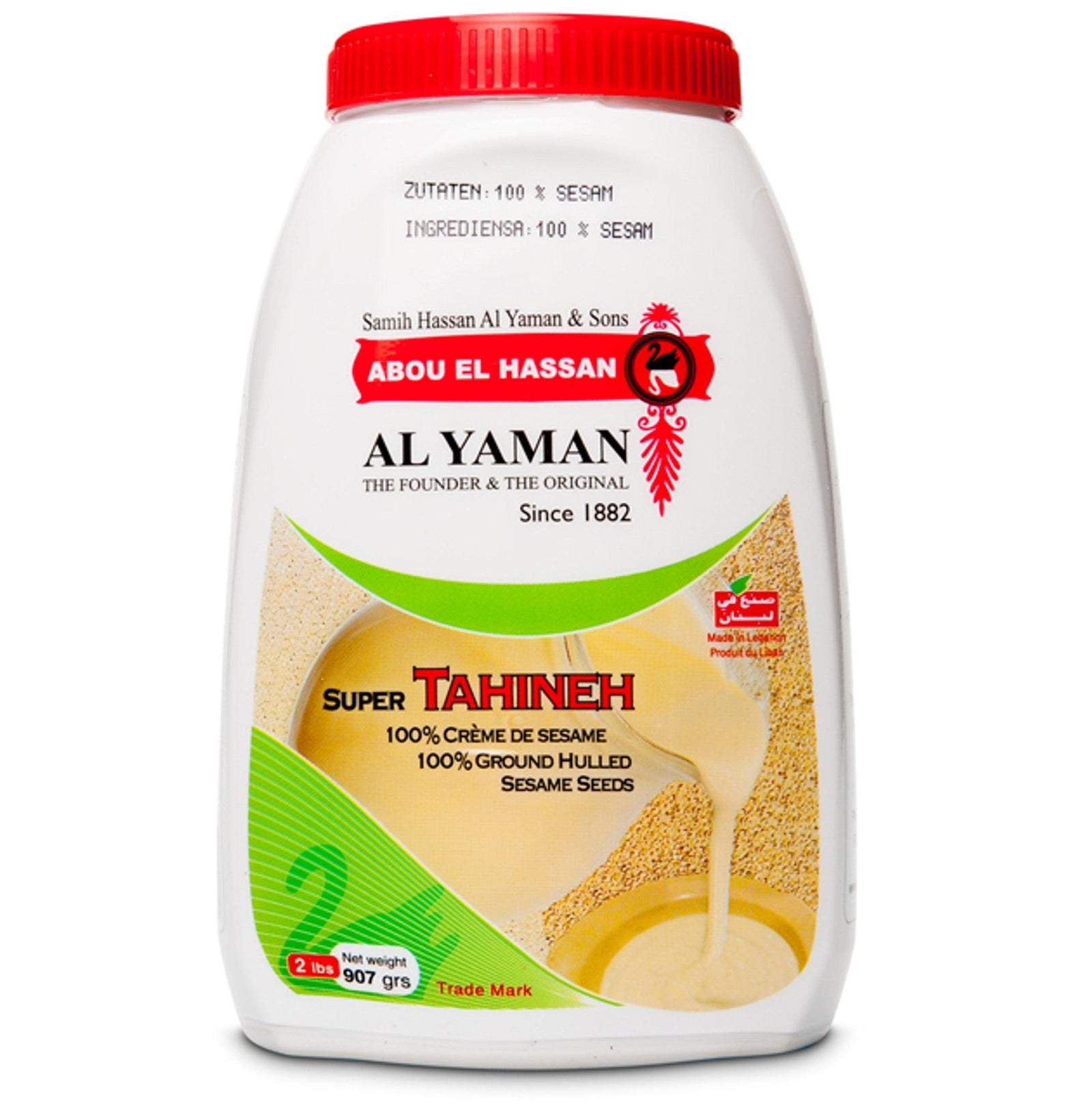 Tahini, Al Yaman, 907 gr.