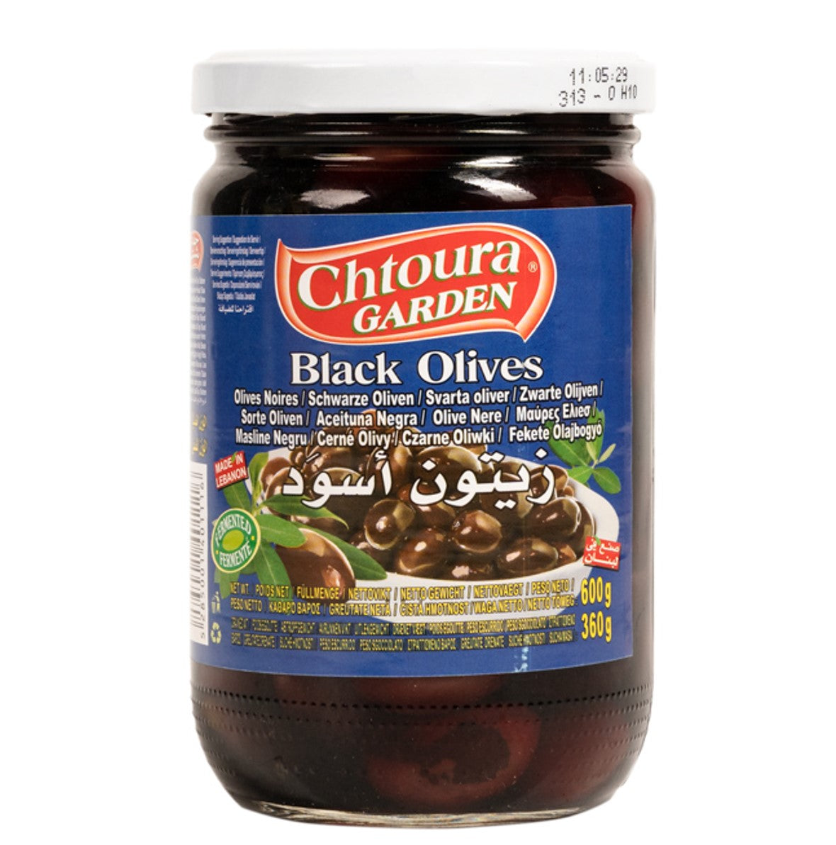 Aceitunas negras Black Olives Chtoura 600g