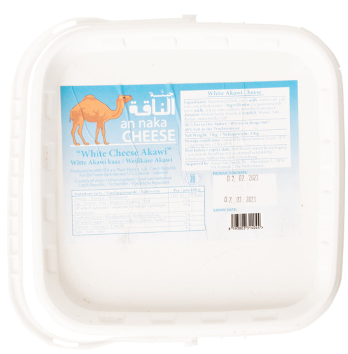 Akkawi Cheese 3 kg Al Naka