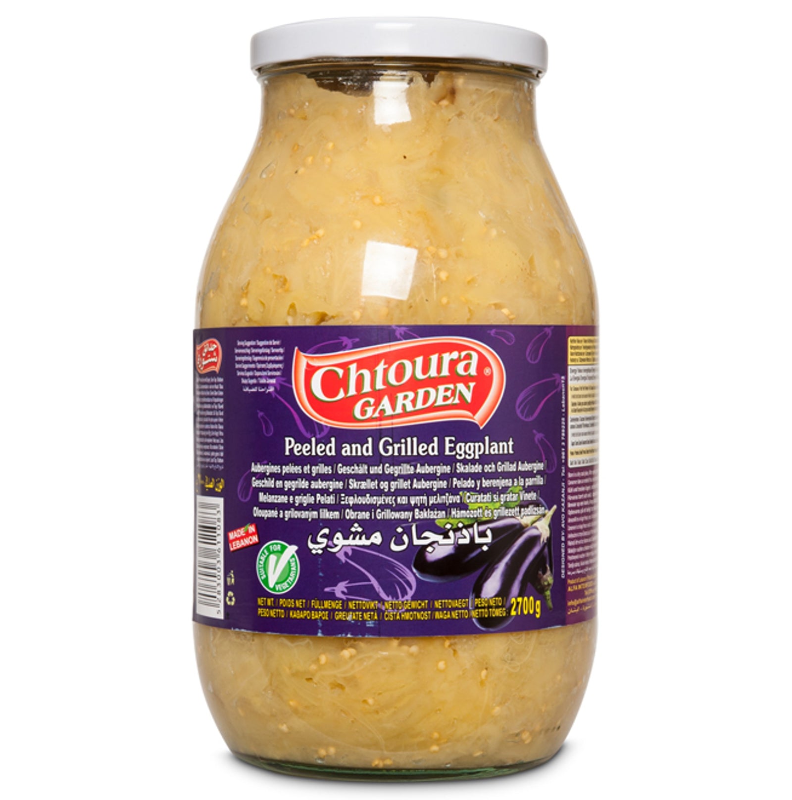 Grilled Eggplant 2700g