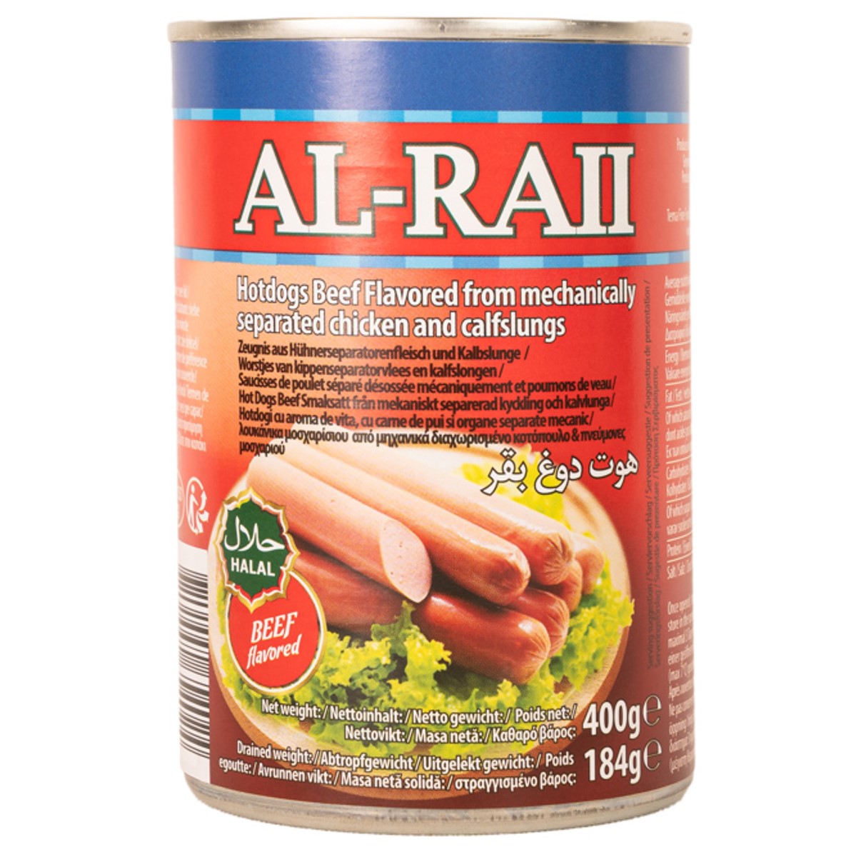 Hotdog Ternera 400g Al Raii