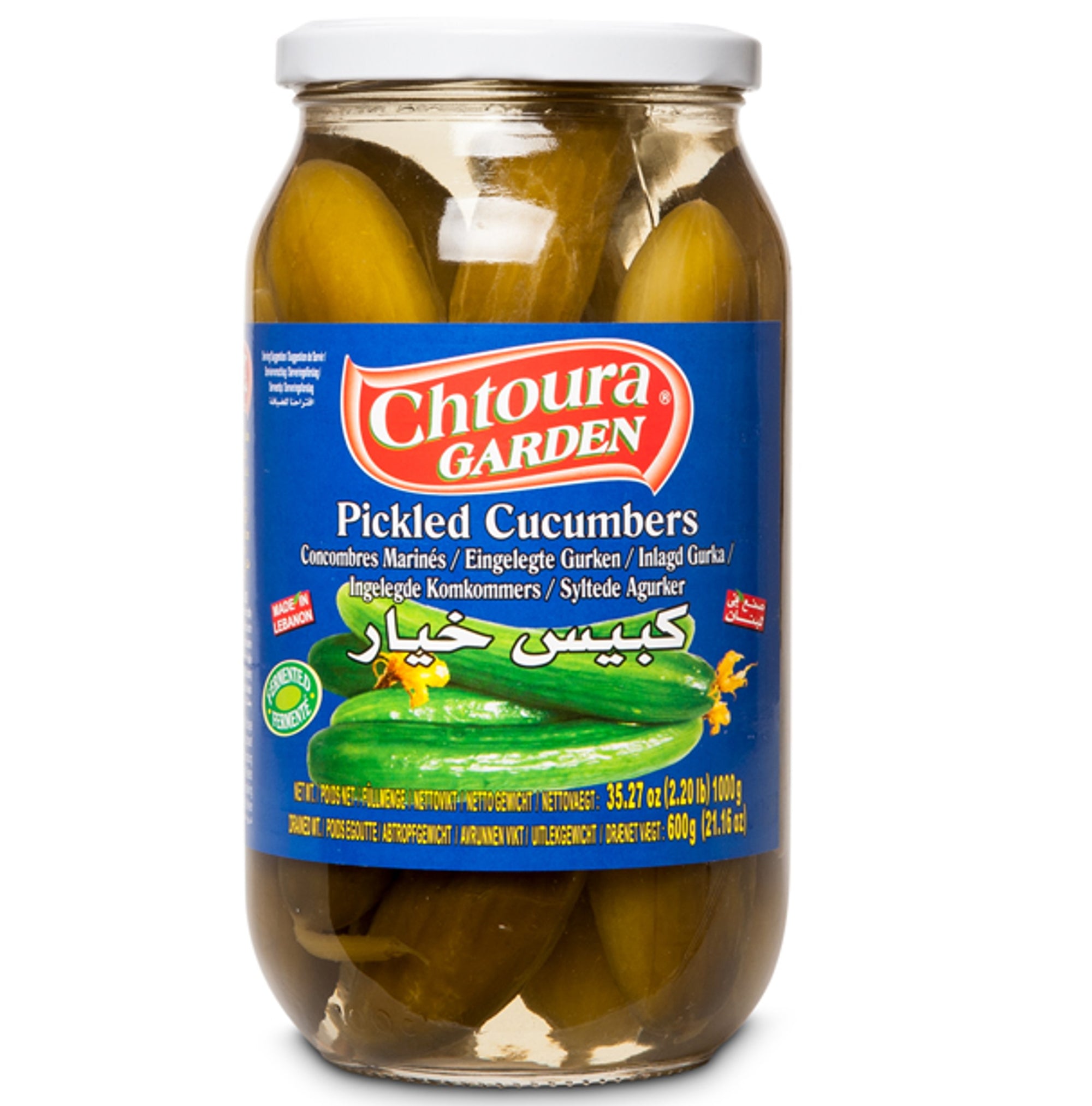 Kabis Khiar - Pickled Cucumbers