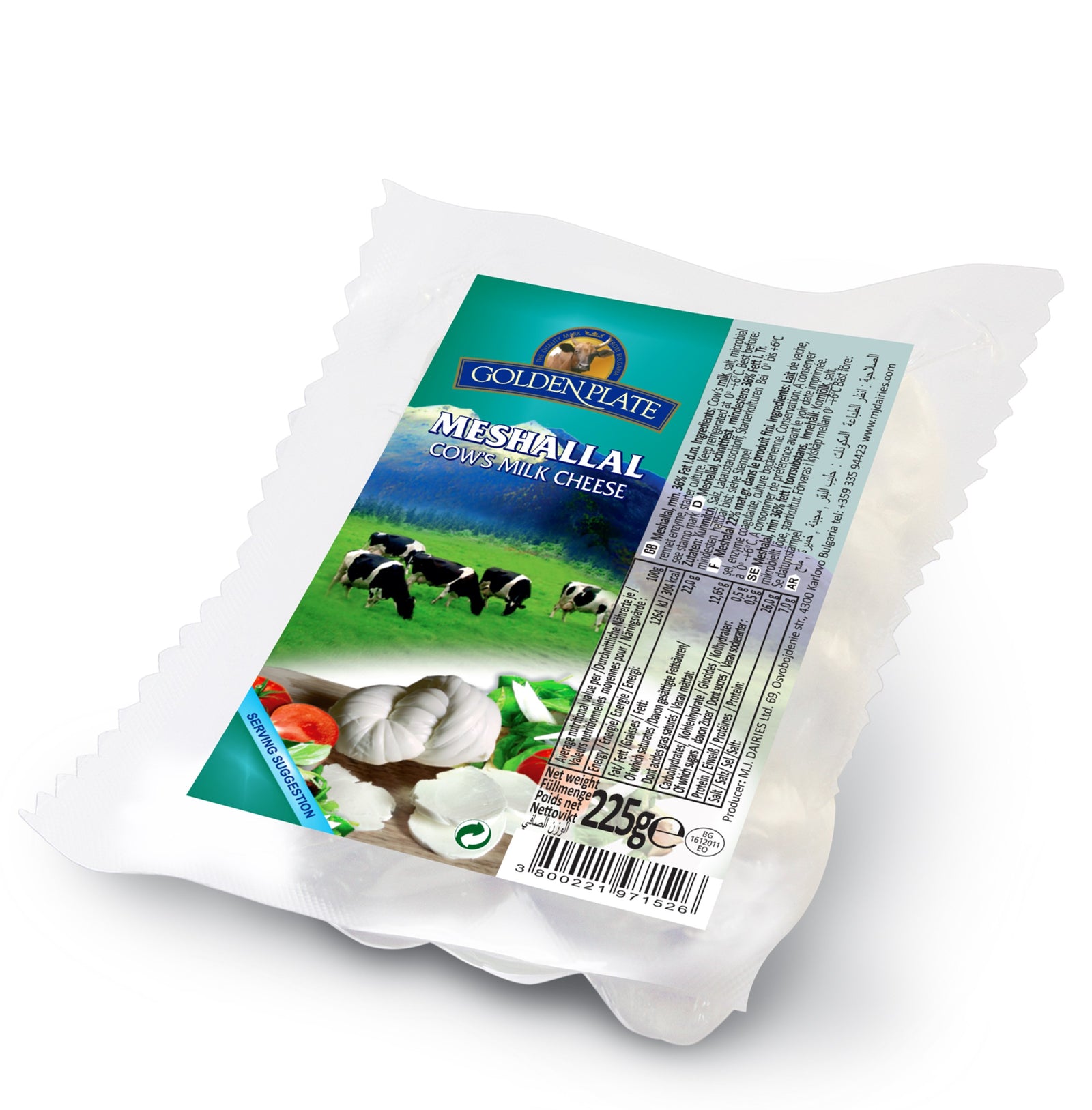 Queso Meshallal 225 gr Golden Plate