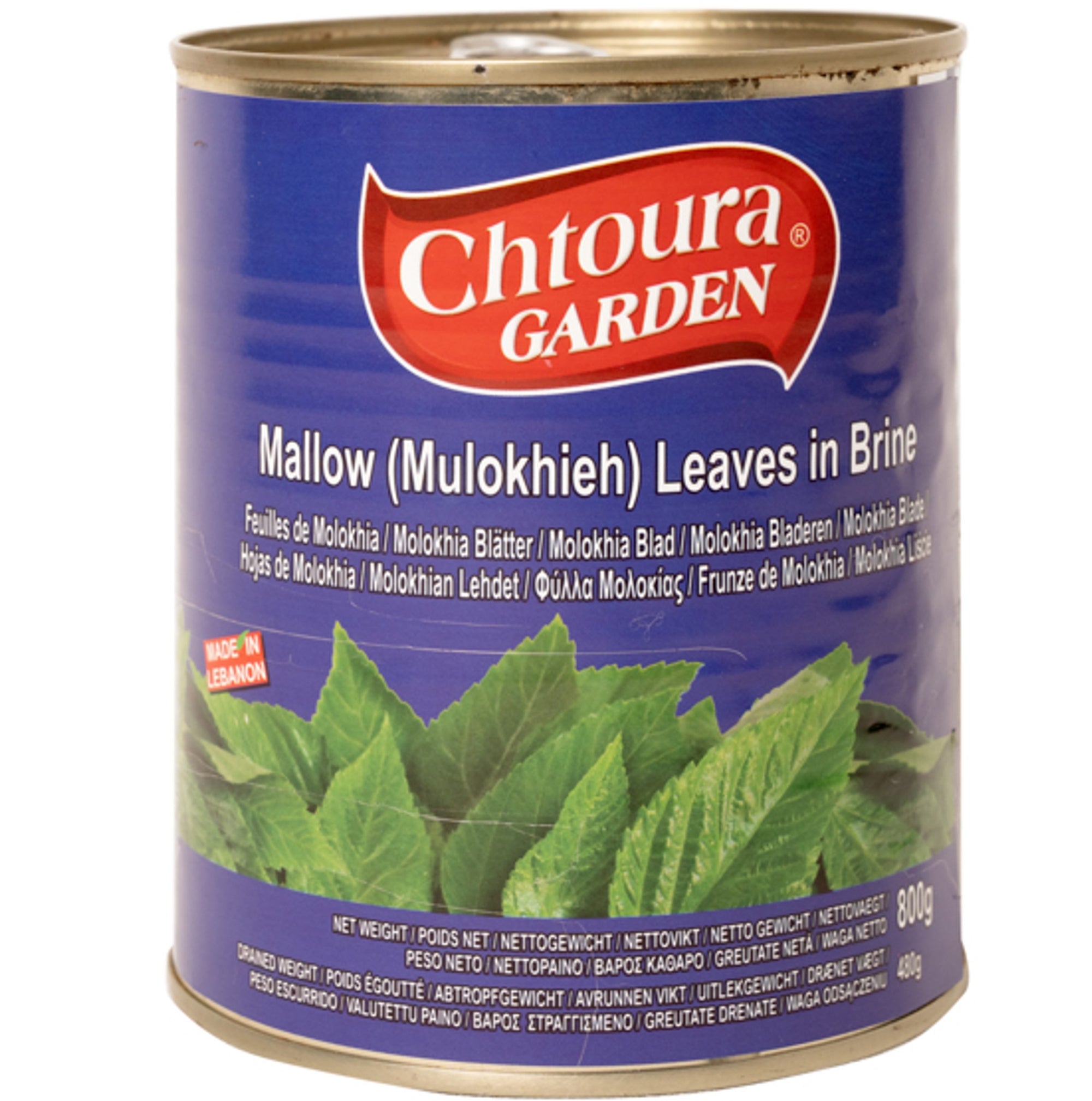 Molokhia Chtoura 800 g