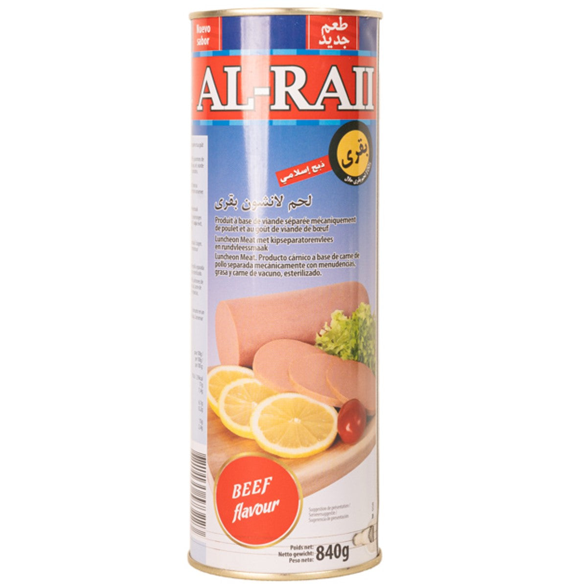 Mortadela Ternera 840 gr Al Raii Halal