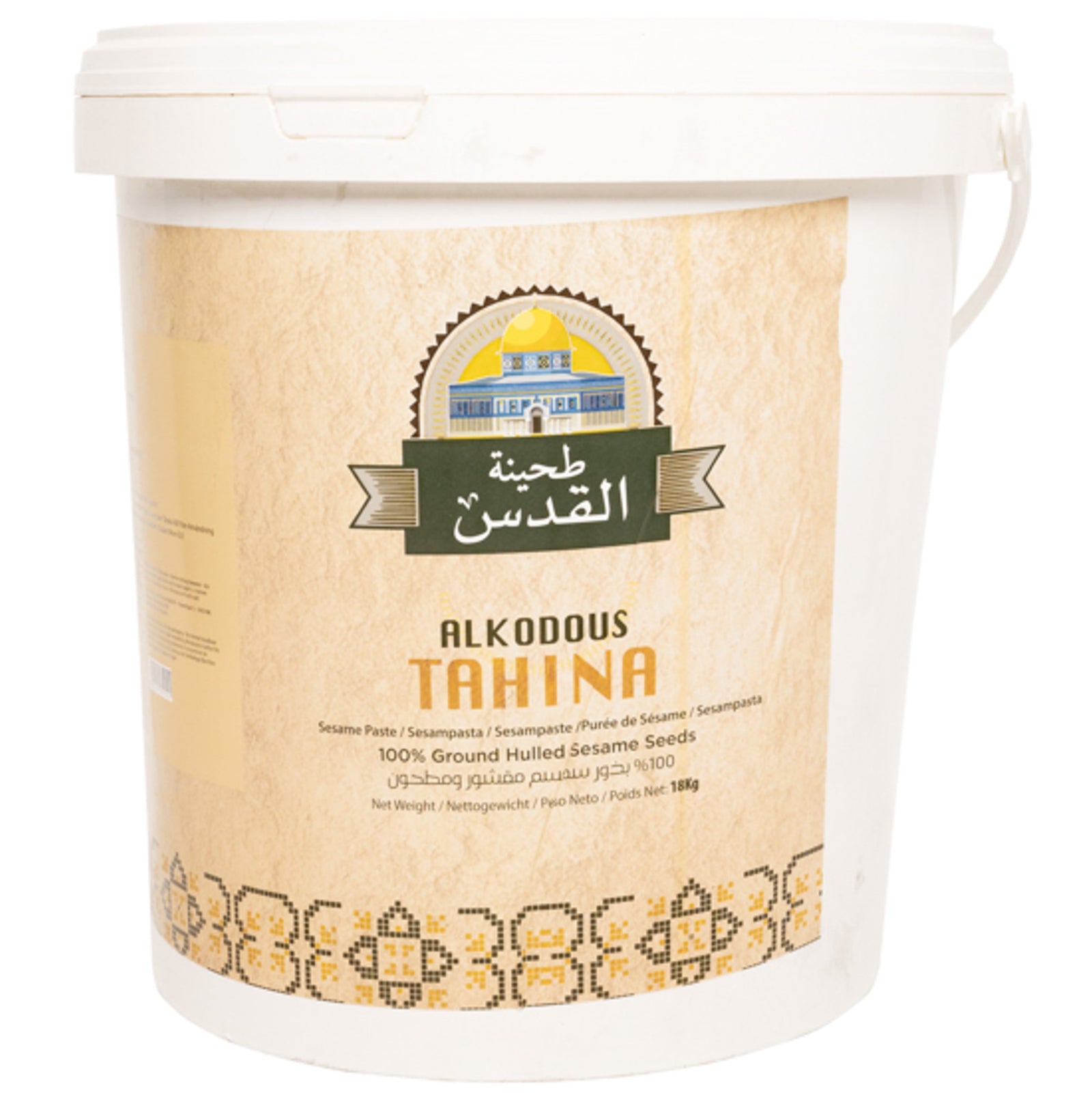 Tahina Al Kodous 18kg