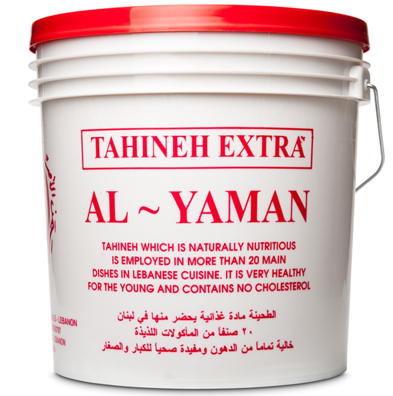 Tahini, Al Yaman, 18 kg